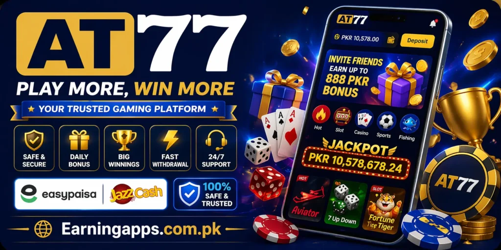 AT77 Game