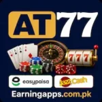 AT77 Logo