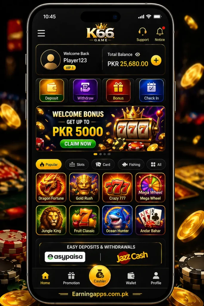 K66 Game Home Page