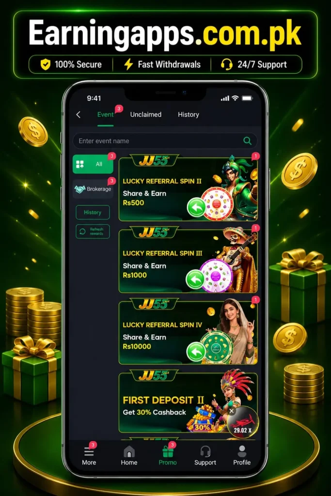 JJ55 Game Download