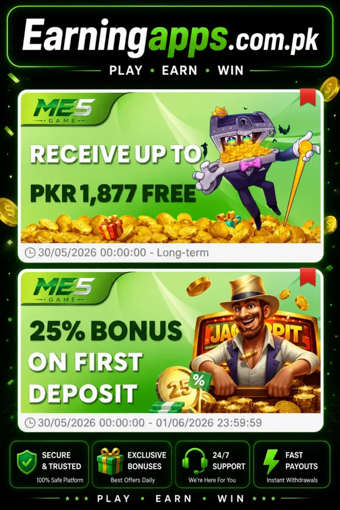 Me5 Download