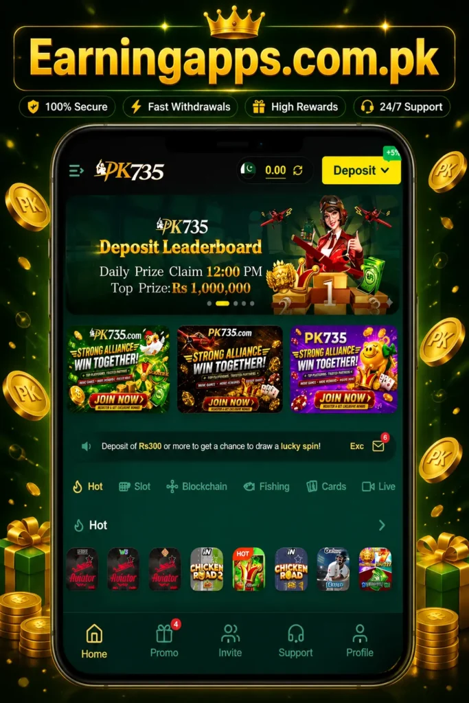 PK735 Game