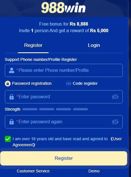 988 Wan Registration