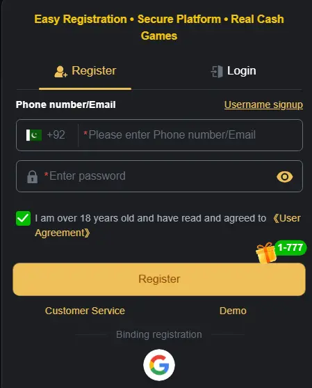 3S Game Registration