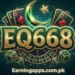 EQ668 Game Logo