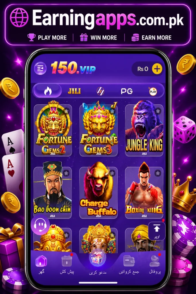 150Vip Game