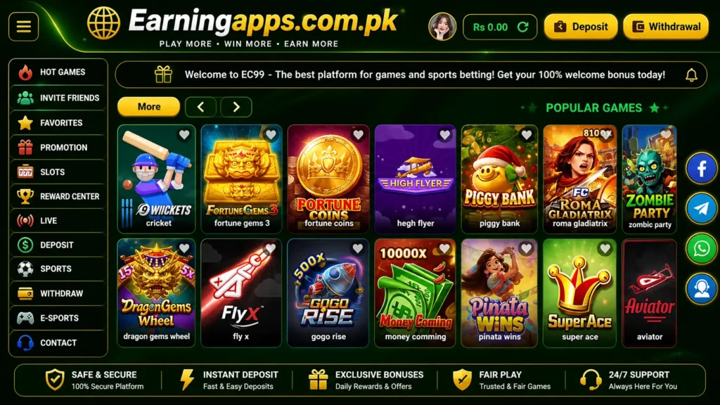 Ec999 Game