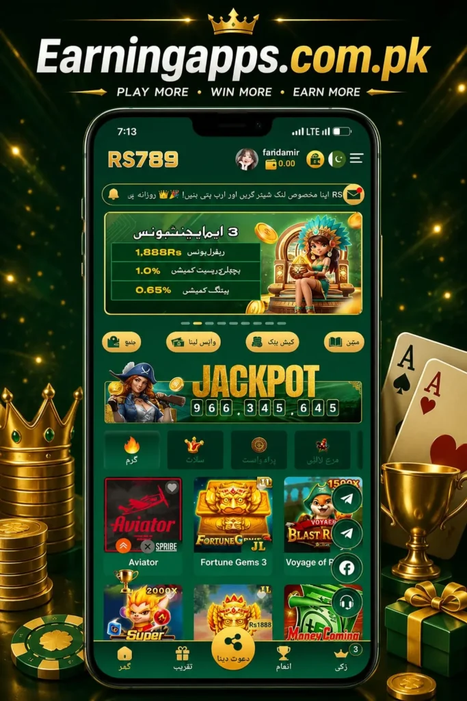 RS789 Game