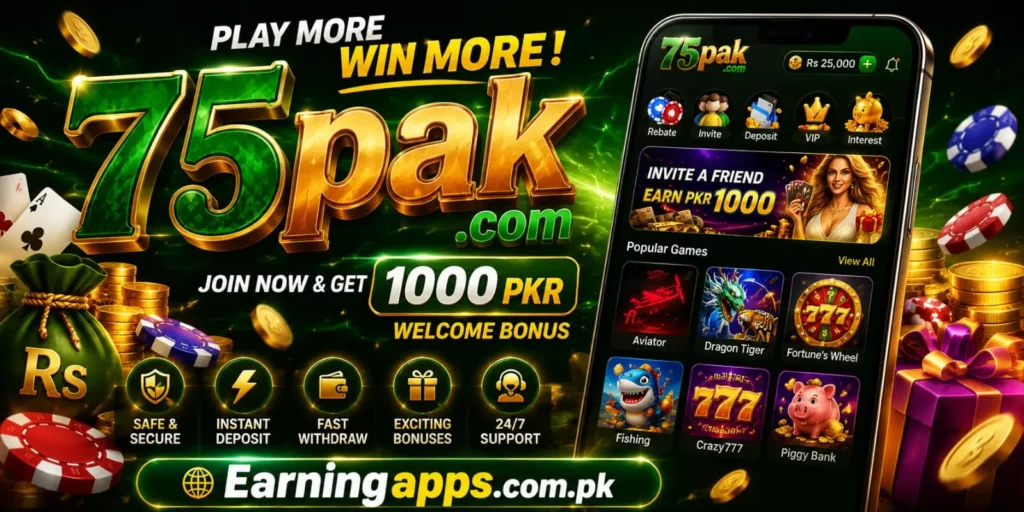 75Pak Game