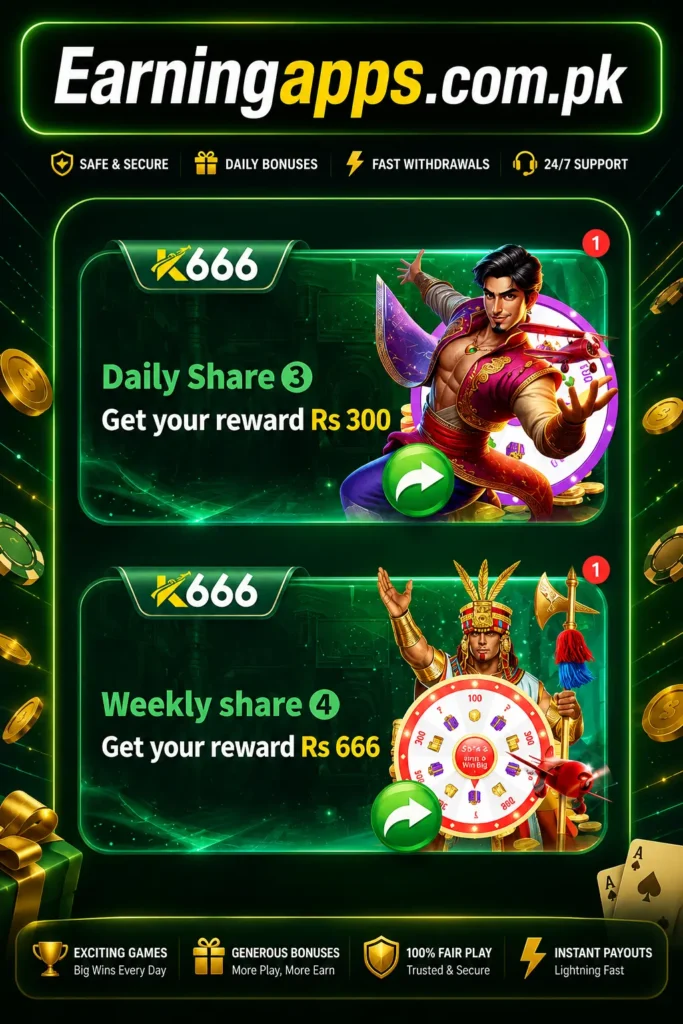 K666 Download