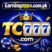 TC 777 Icon