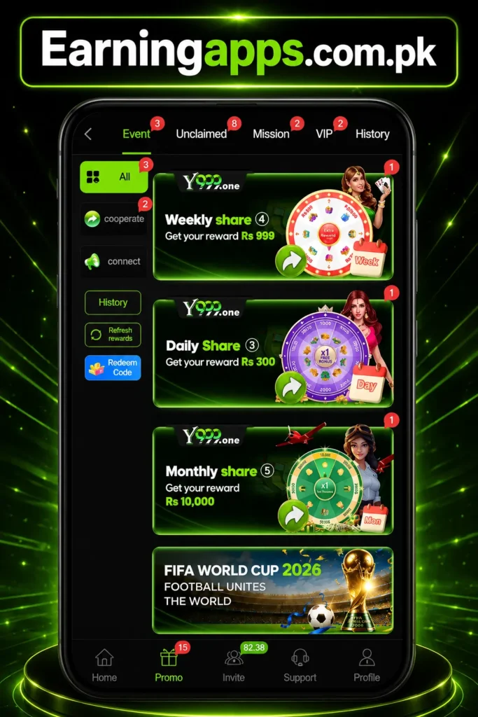 Y999 Download