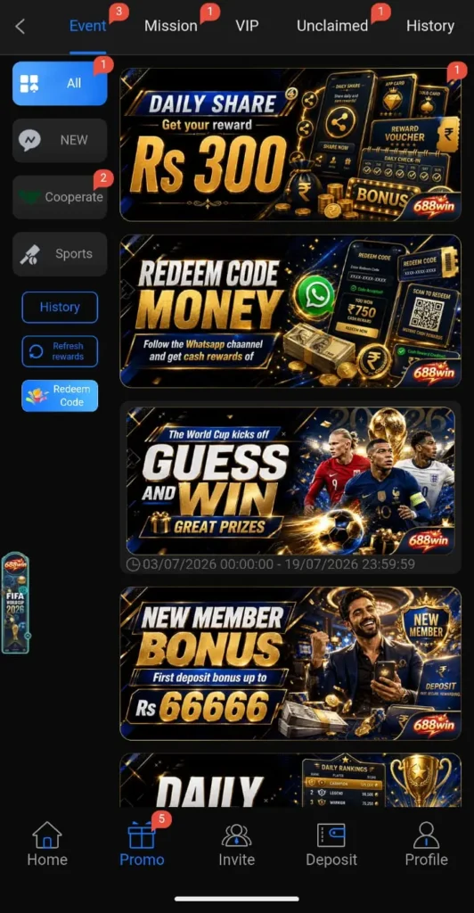 688Win Download