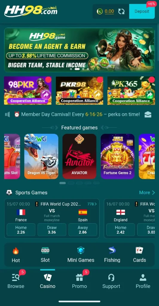 HH98 Game Home Image