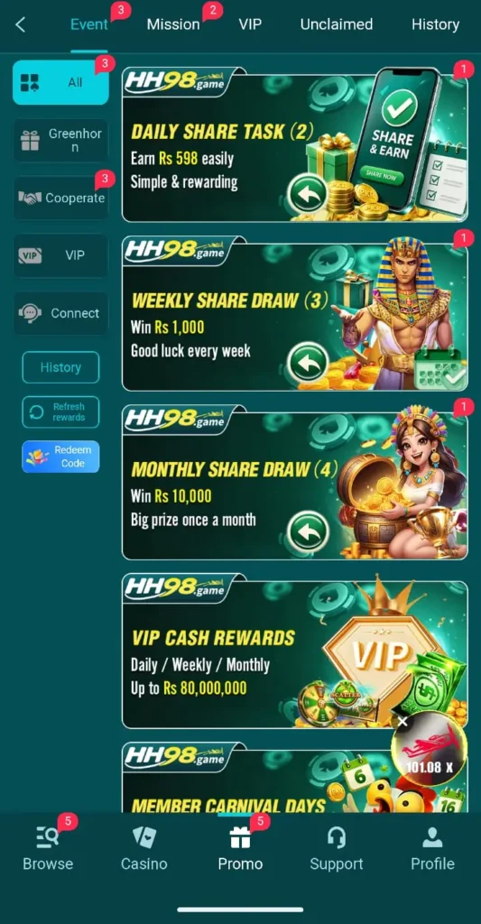 HH98 Rewards and Bonuses