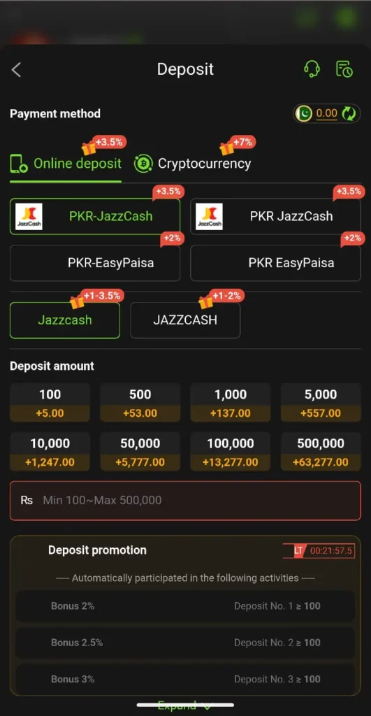 Pk177 Deposit Image