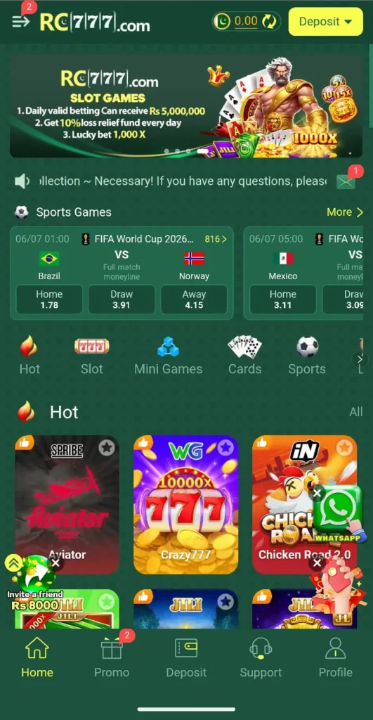 RC777 Game