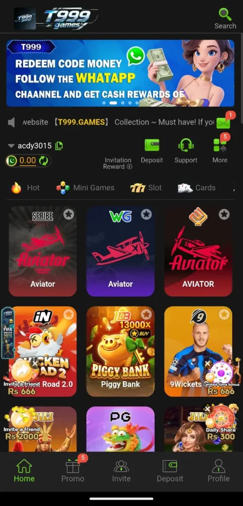 T999 Game Home Interface