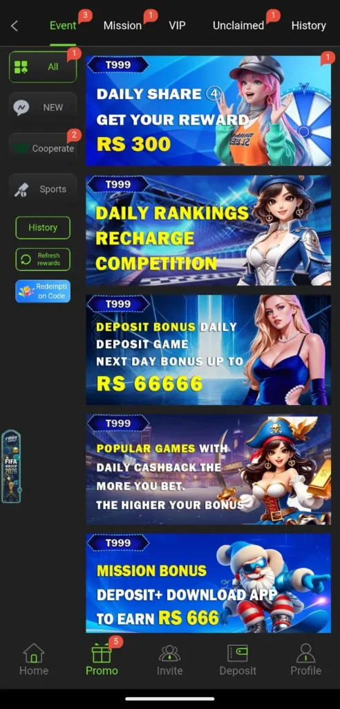 T999 Game Promotions