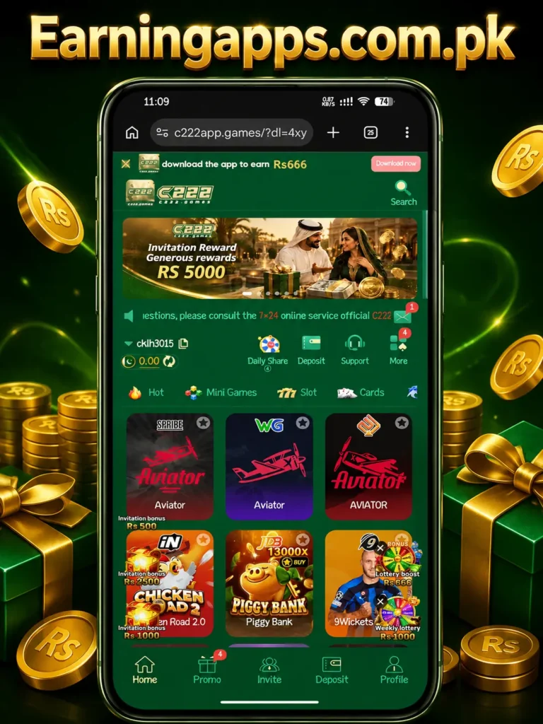 C222 Game Home image