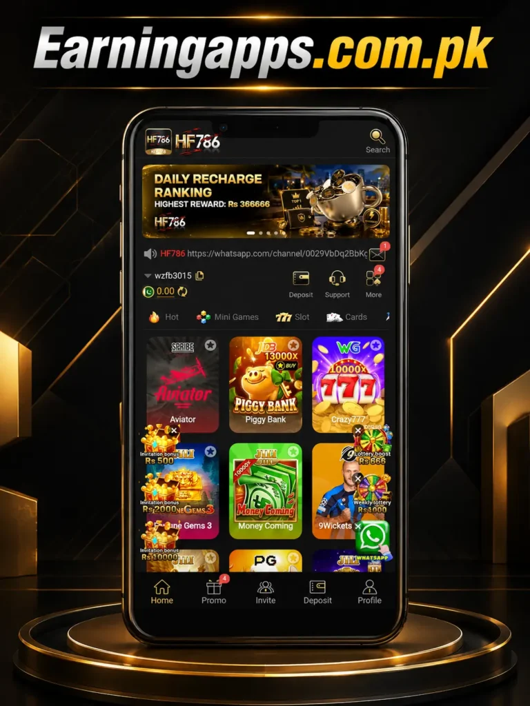 HF786 Game